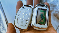 Что делать если потерял чип ключ от машины?